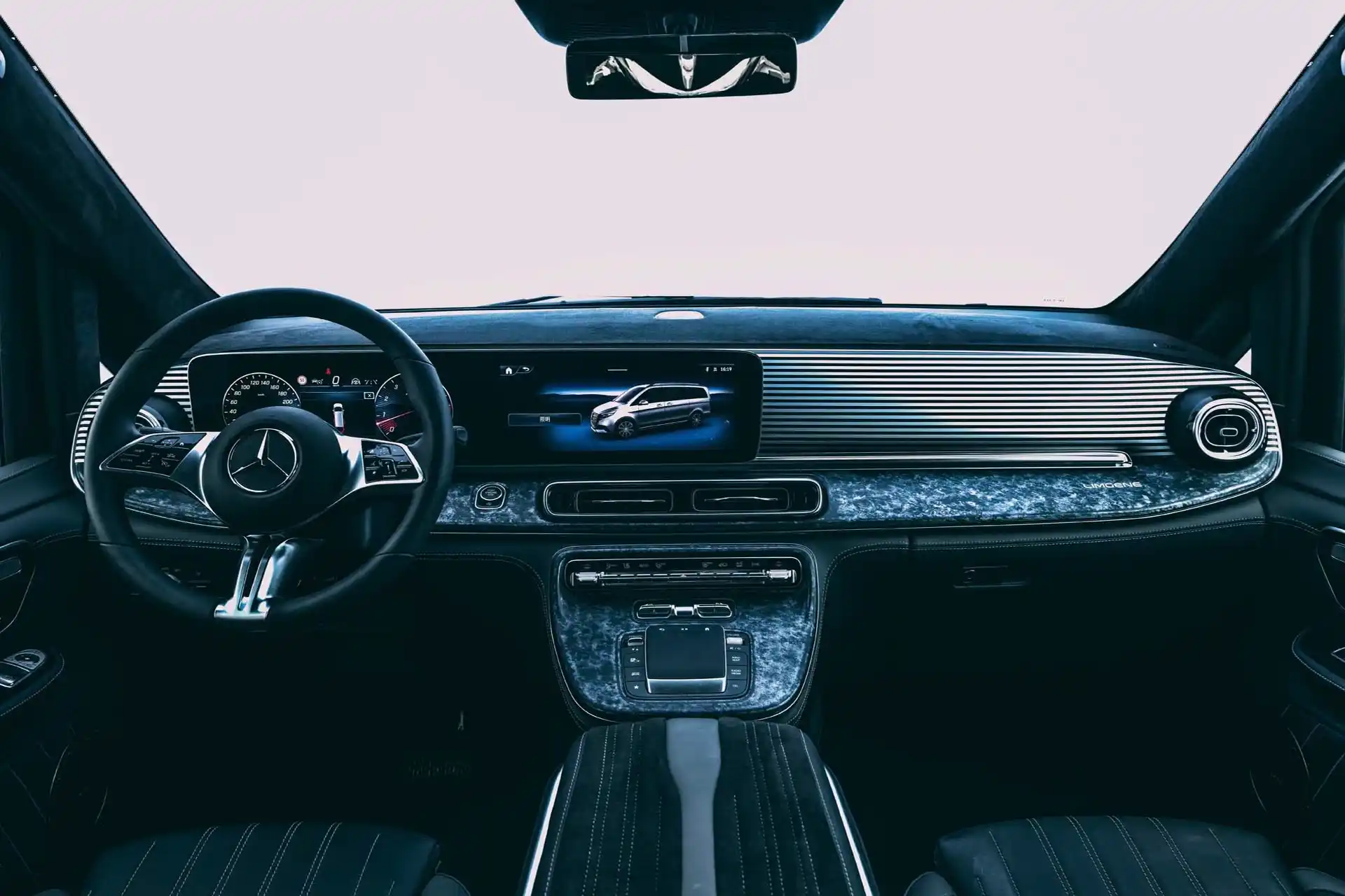 2025 Mercedes-Benz Limgene V-Class VIP conversion interior Dubai — photo 9