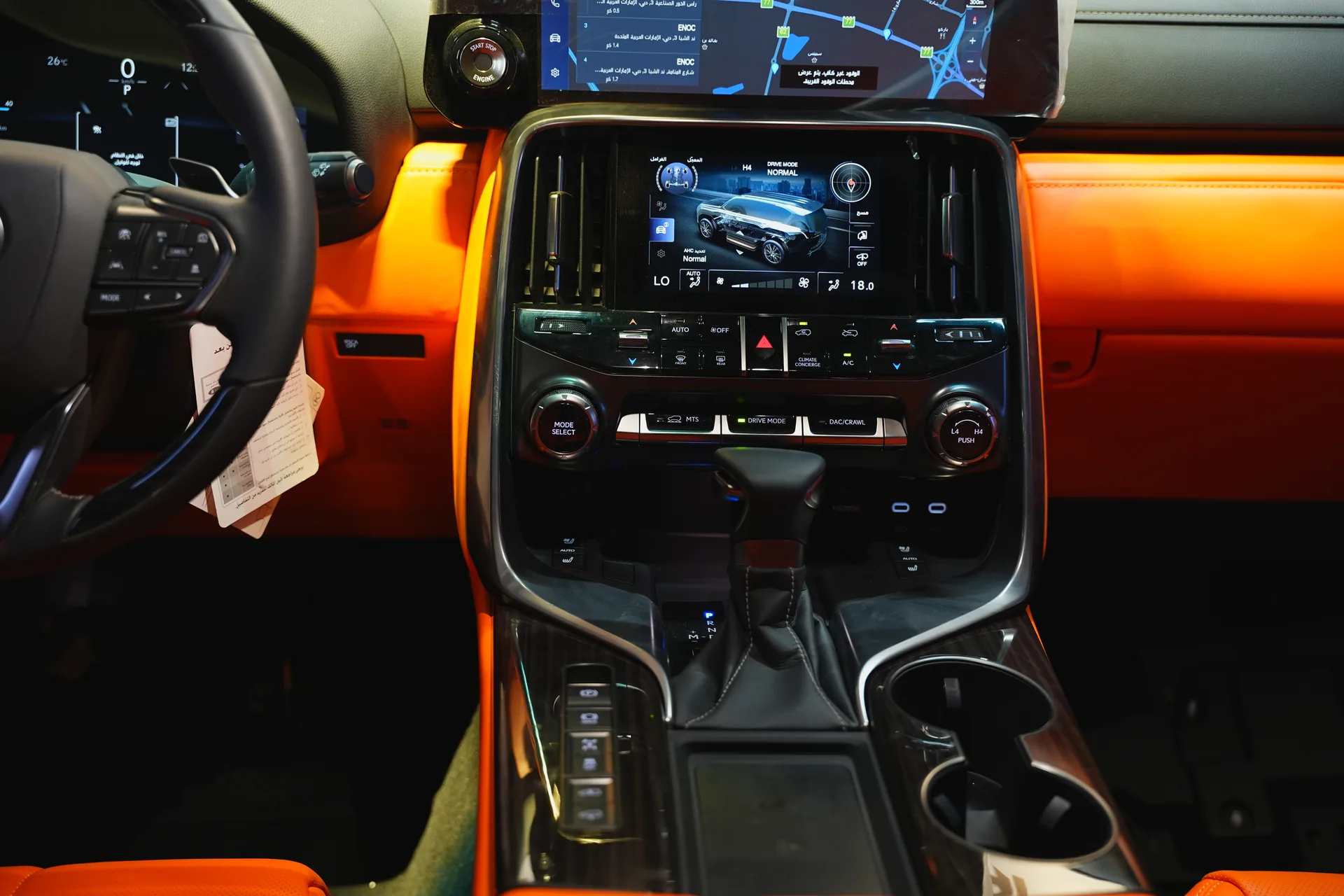 2026 Barugzai VIP Lexus LX600 VIP conversion interior Dubai — photo 5